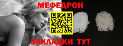 дурь Тверь