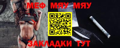 дурь Тверь