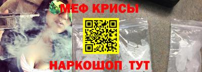 дурь Тверь