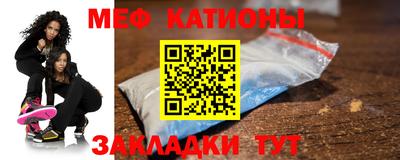 дурь Тверь