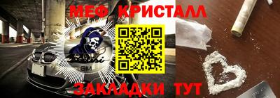 mdpv Тара