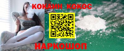альфа пвп Татарск