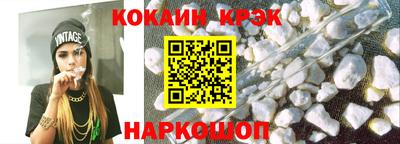 mdpv Тара