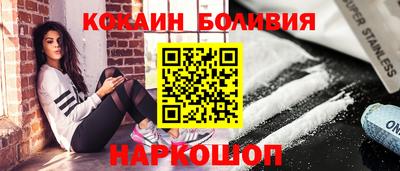mdpv Тара