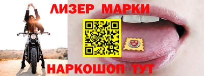 дурь Тверь