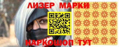 mdpv Тара
