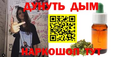 дурь Тверь