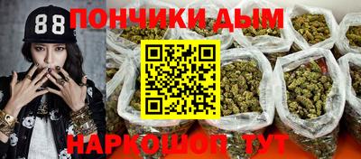 альфа пвп Татарск