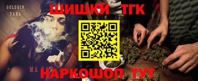 дурь Тверь