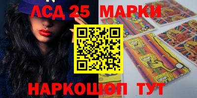 альфа пвп Татарск