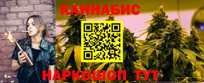 альфа пвп Татарск