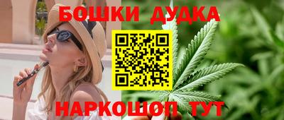 mdpv Тара