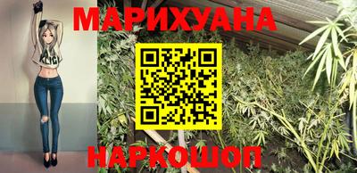 альфа пвп Татарск