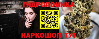 альфа пвп Татарск