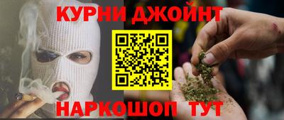 дурь Тверь