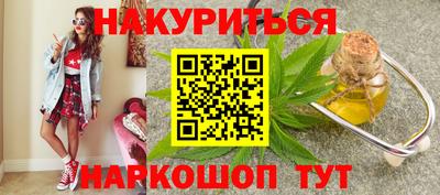 mdpv Тара