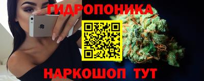 альфа пвп Татарск