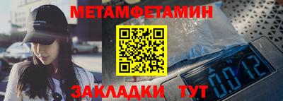 mdpv Тара