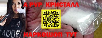 дурь Тверь