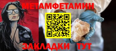 mdpv Тара