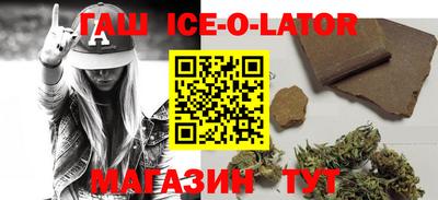 альфа пвп Татарск