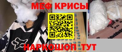 дурь Тверь